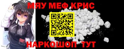 бутик Комсомольск-на-Амуре