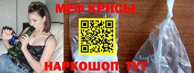 соль курить ск Конаково