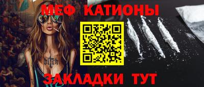 соль курить ск Конаково