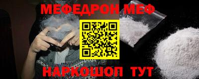 бутик Комсомольск-на-Амуре