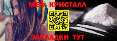 экстази Коммунар