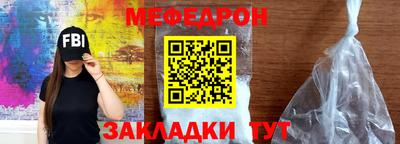соль курить ск Конаково