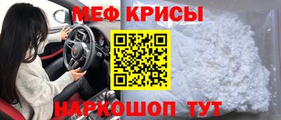 соль курить ск Конаково