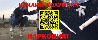 экстази Коммунар