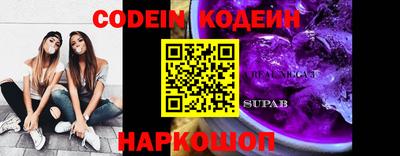 экстази Коммунар