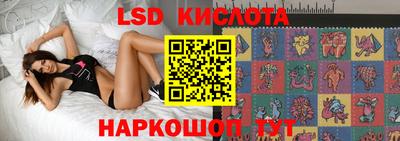 соль курить ск Конаково
