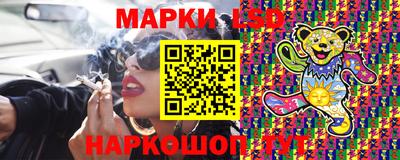 соль курить ск Конаково