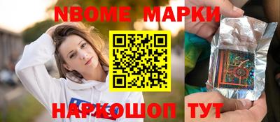 экстази Коммунар