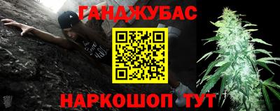 бутик Комсомольск-на-Амуре