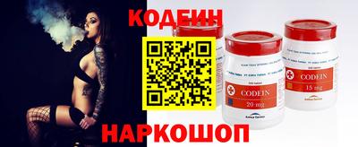 экстази Коммунар