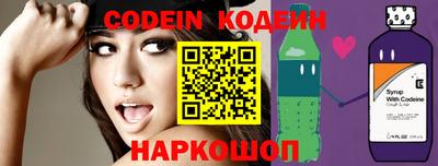 соль курить ск Конаково