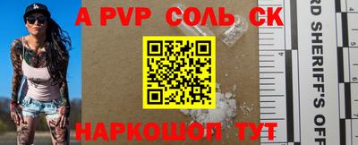 экстази Коммунар