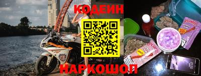 экстази Коммунар