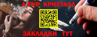 экстази Коммунар