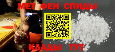 бутик Комсомольск-на-Амуре