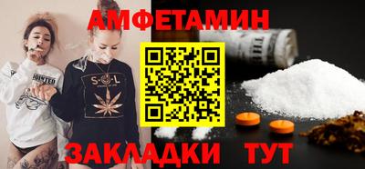 соль курить ск Конаково