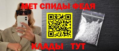 соль курить ск Конаково