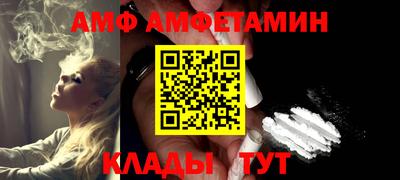 экстази Коммунар