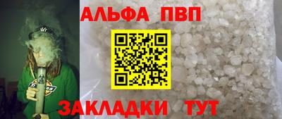 экстази Коммунар