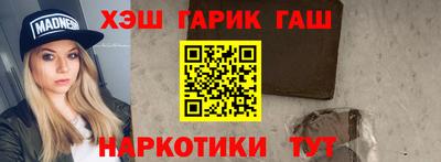экстази Коммунар