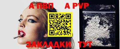 экстази Коммунар