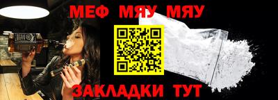экстази Коммунар