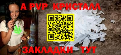 экстази Коммунар