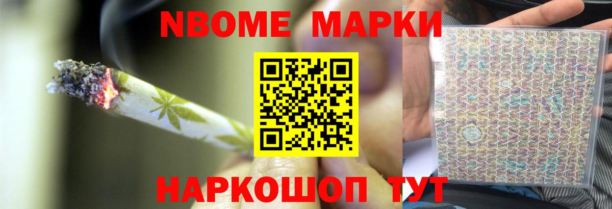 Лсд 25 экстази кислота Кувандык