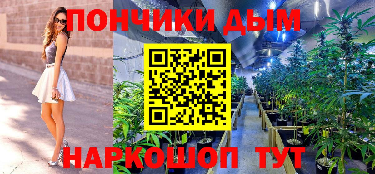 Каннабис LSD WEED Кувандык